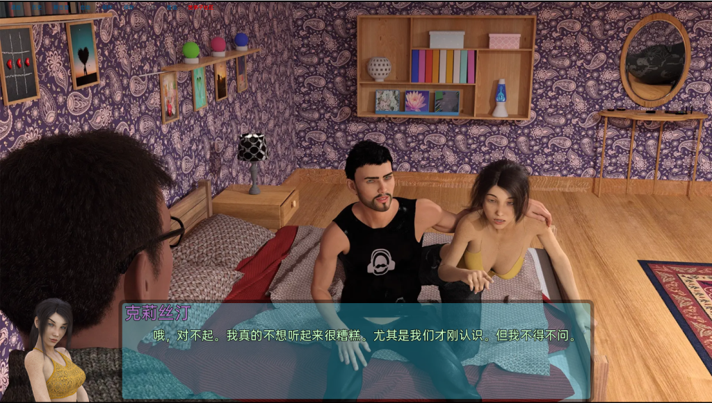 图片[2]-【欧美SLG/动态/更新】 霍顿湾故事 – 杰克 Horton Bay Stories – Jake v0.5.4.2 汉化版 [PC+安卓双端/5.20G/百度]-乃酱社 · 游戏站