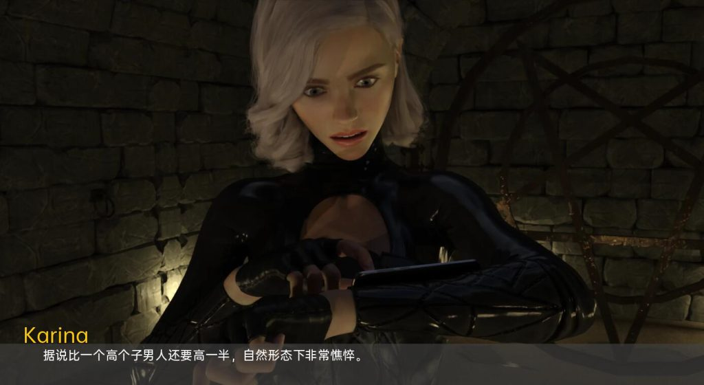 图片[4]-【欧美SLG/动态/更新】父亲的罪孽 A Father’s Sins Ch.37+38 汉化版 [PC+安卓双端/6.0G/百度]-乃酱社 · 游戏站