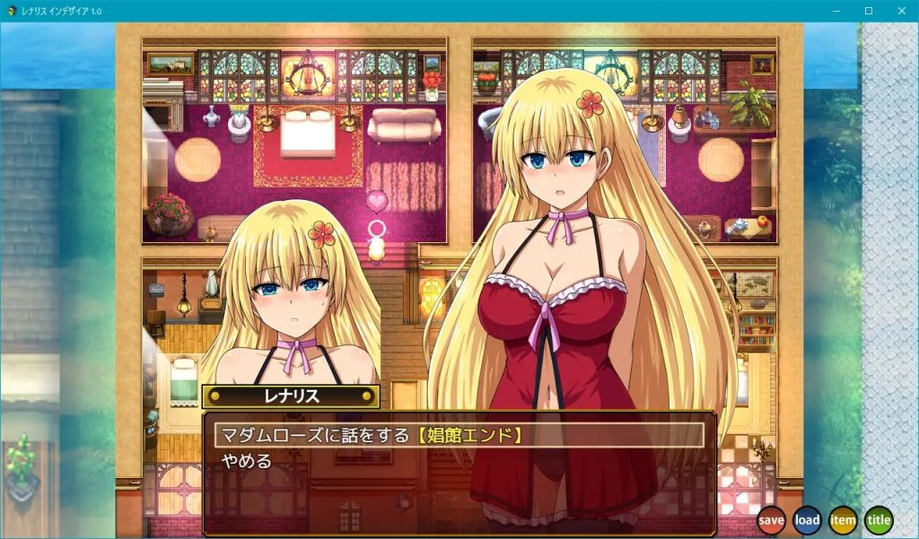 图片[2]-【日式RPG/援交/中出】蕾娜莉丝的欲望 レナリスインデザイア Renalith In Desire Ver1.1 AI汉化版+礼包码[PC+安卓双端/2.80G/百度]-乃酱社 · 游戏站