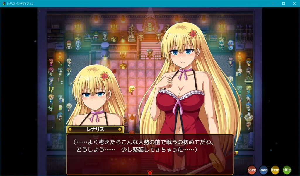 图片[3]-【日式RPG/援交/中出】蕾娜莉丝的欲望 レナリスインデザイア Renalith In Desire Ver1.1 AI汉化版+礼包码[PC+安卓双端/2.80G/百度]-乃酱社 · 游戏站