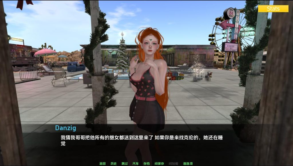 图片[2]-【日式SLG/沙盒/动态3C】家庭麻烦（Family Trouble）v0.9.40 汉化中文[PC+安卓双端/7.20G/百度]-乃酱社 · 游戏站