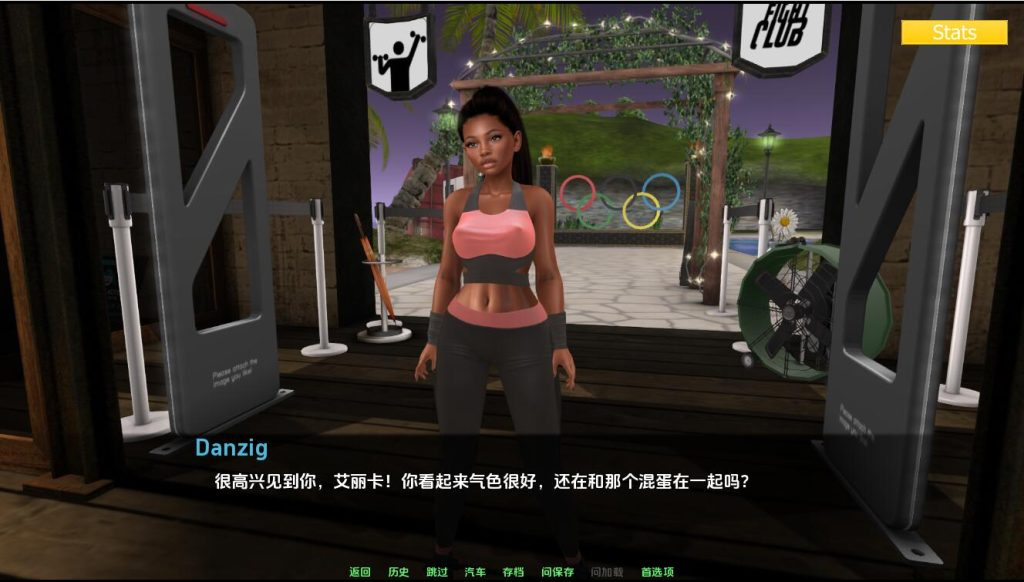 图片[4]-【日式SLG/沙盒/动态3C】家庭麻烦（Family Trouble）v0.9.40 汉化中文[PC+安卓双端/7.20G/百度]-乃酱社 · 游戏站