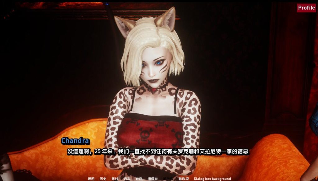 图片[4]-【欧美SLG/动态/3C】毛皮之家/兽娘之家（FurrHouse）Ch.14 汉化中文[PC+安卓双端-7.0G/百度]-乃酱社 · 游戏站