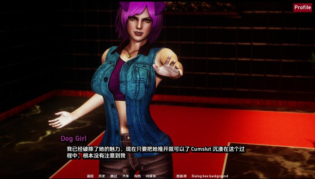 图片[3]-【欧美SLG/动态/3C】毛皮之家/兽娘之家（FurrHouse）Ch.14 汉化中文[PC+安卓双端-7.0G/百度]-乃酱社 · 游戏站