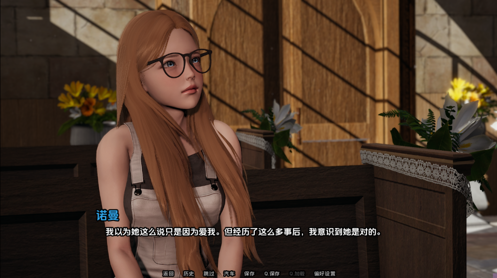 图片[2]-【亚洲SLG/动态/更新】你的后宫将属于我 Your Harem Will Be Mine v0.1 汉化版 [PC+安卓双端/4.60G/百度]-乃酱社 · 游戏站