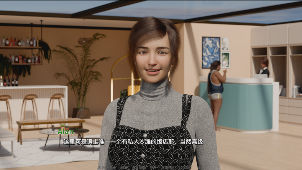 图片[2]-【欧美SLG/动态/更新】 灵魂伴侣 Soulmate Ep.3 官中版 [PC+安卓双端/3.20G/百度]-乃酱社 · 游戏站