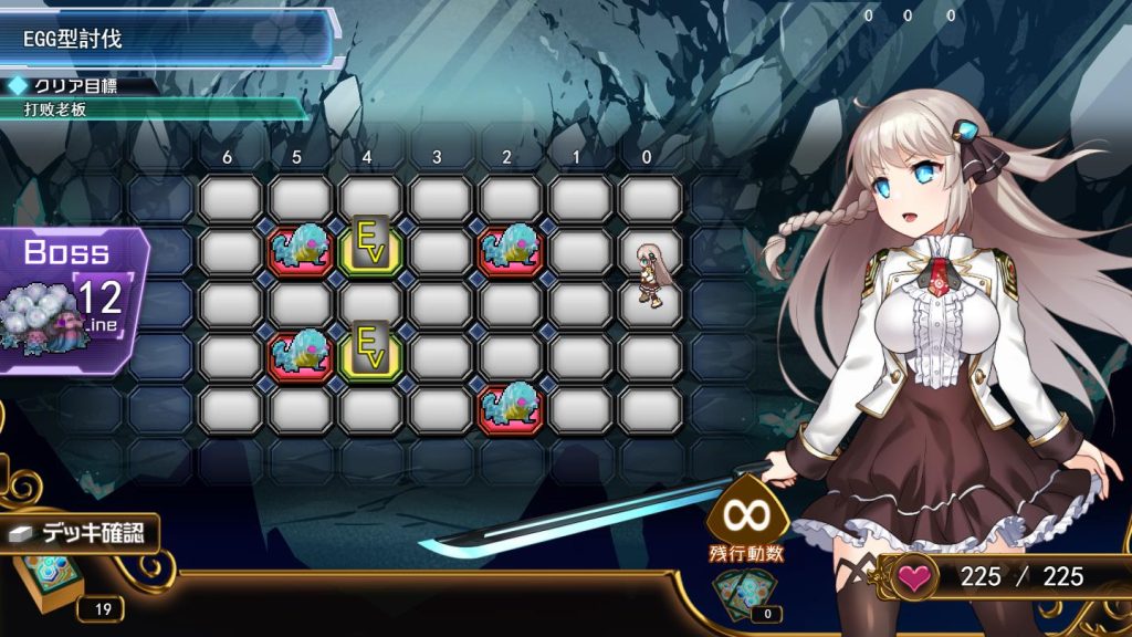 图片[5]-【仅PC/日式RPG/动态/更新】 公主协同效应 Princess Synergy 25年5月 AI汉化版 [3.0G/百度]-乃酱社 · 游戏站