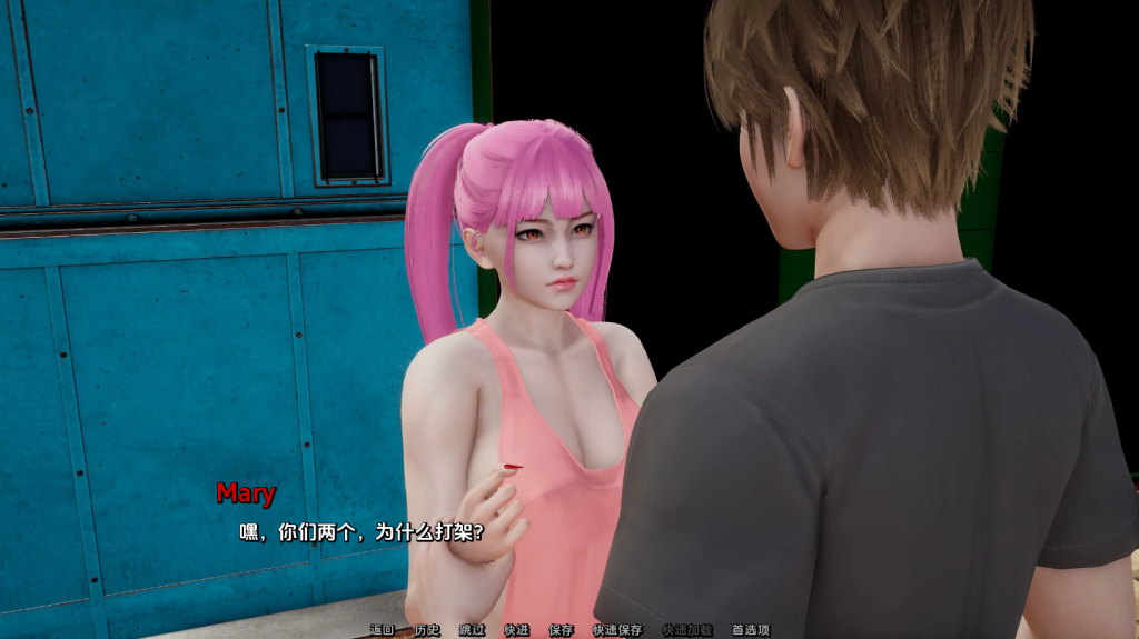 图片[5]-【亚洲风SLG/动态/3C】项目 Project ：S.P.E.S v0.10   汉化中文 [PC+安卓双端/7.93G/百度]-乃酱社 · 游戏站