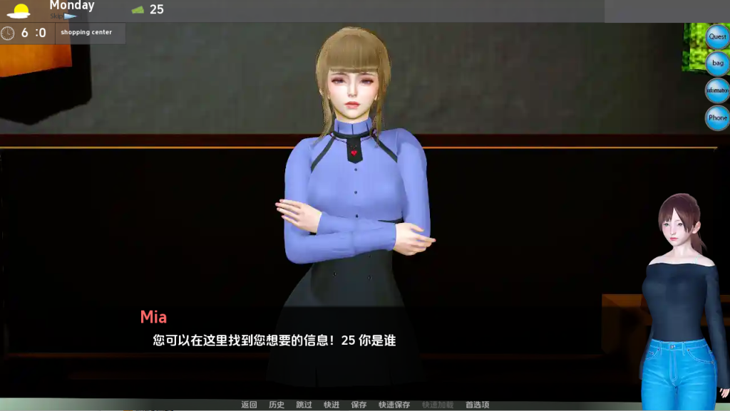 图片[2]-【亚洲风SLG/动态/更新】伊芙琳的故事 Evelyn Story V0.34.8 汉化版 [PC+安卓双端/4.40G/百度]-乃酱社 · 游戏站