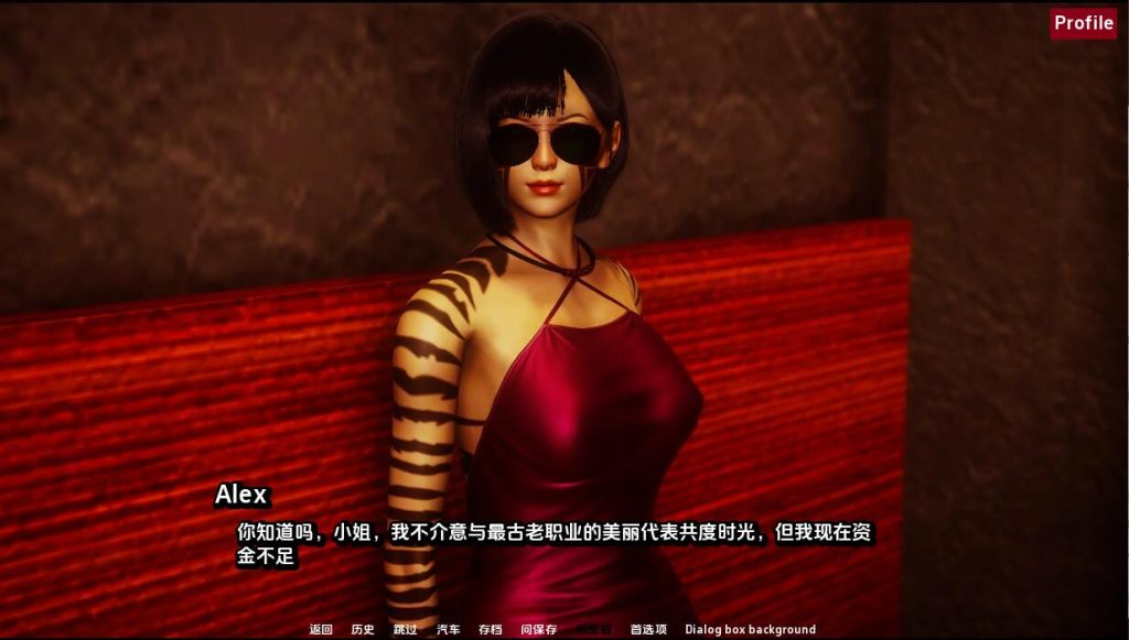 图片[2]-【欧美SLG/动态/3C】毛皮之家/兽娘之家（FurrHouse）Ch.14 汉化中文[PC+安卓双端-7.0G/百度]-乃酱社 · 游戏站