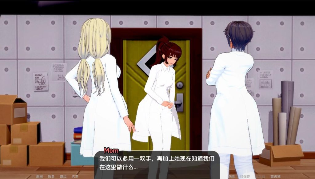 图片[2]-【亚洲风SLG/动态/更新】 世界驯兽师 World Tamer v0.24.0 汉化版 [PC+安卓双端/6.60G/百度]-乃酱社 · 游戏站