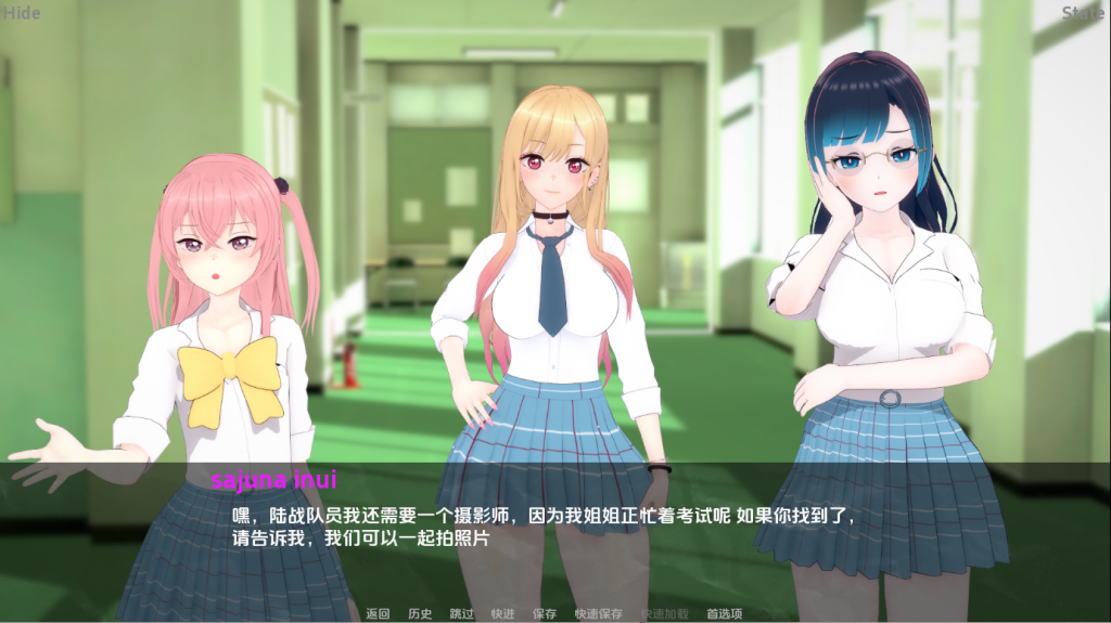 图片[2]-【亚洲风SLG/动态/更新】 我的装扮NTR看不见的欲望 My Dress Up NTR Unseen Desire v0.6 汉化版 [PC+安卓双端/4.80G/百度]-乃酱社 · 游戏站
