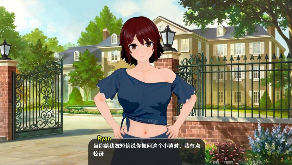 图片[3]-【亚洲风SLG/动态/更新】 世界驯兽师 World Tamer v0.24.0 汉化版 [PC+安卓双端/6.60G/百度]-乃酱社 · 游戏站