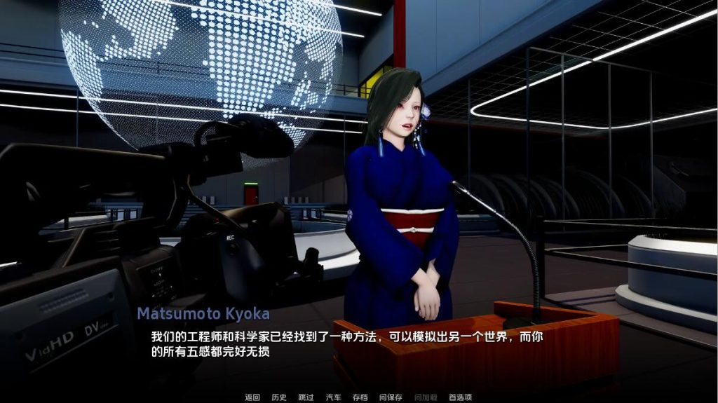 图片[2]-【亚洲风SLG/动态/更新】 力量少女 权力少女 Maidens of Power v0.8.5 汉化版 [PC+安卓双端/5.0G/百度]-乃酱社 · 游戏站