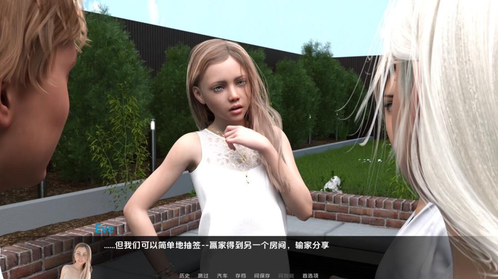 图片[2]-【欧美SLG/动态/萝莉】 我的早年生活 My Early Life Ep.21.06 汉化版 [PC+安卓双端/3.90G/百度]-乃酱社 · 游戏站