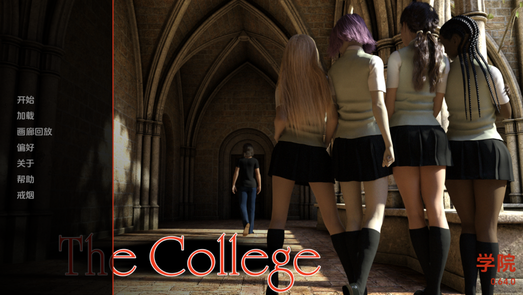 【欧美SLG/动态/更新】学院 The College V0.64.0 汉化版 [PC+安卓双端/3.50G/百度]-乃酱社 · 游戏站