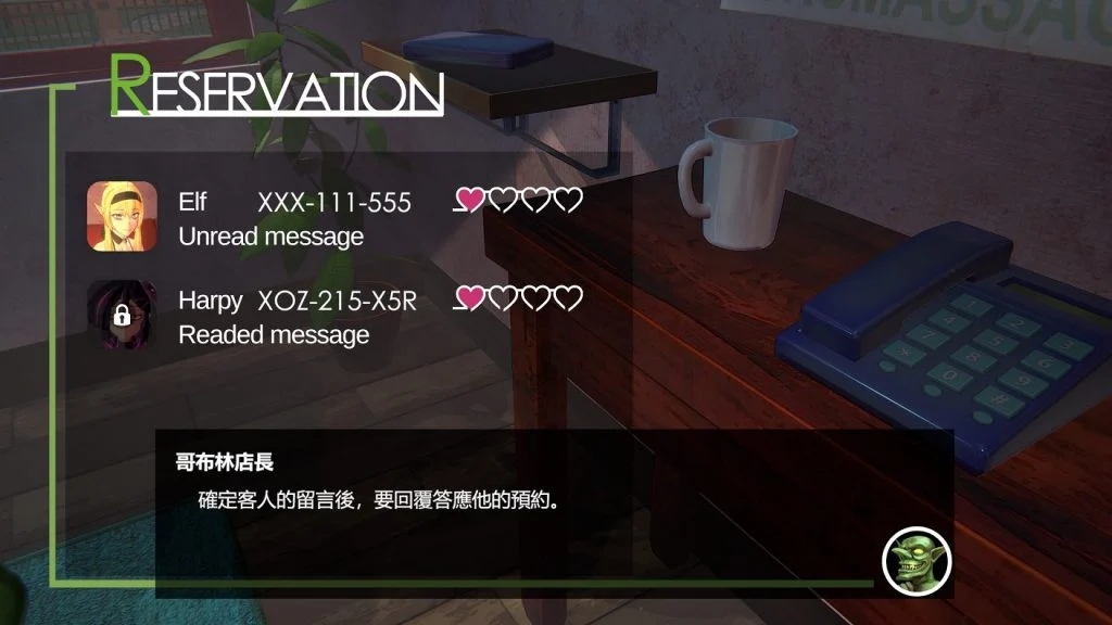 图片[2]-【仅PC/3D互动/休闲按摩/全动态3C】欧克按摩店（Orc Massage）Build.12612238-TEST-人鱼新动画-(官中+DLC)[16.0G/百度]-乃酱社 · 游戏站