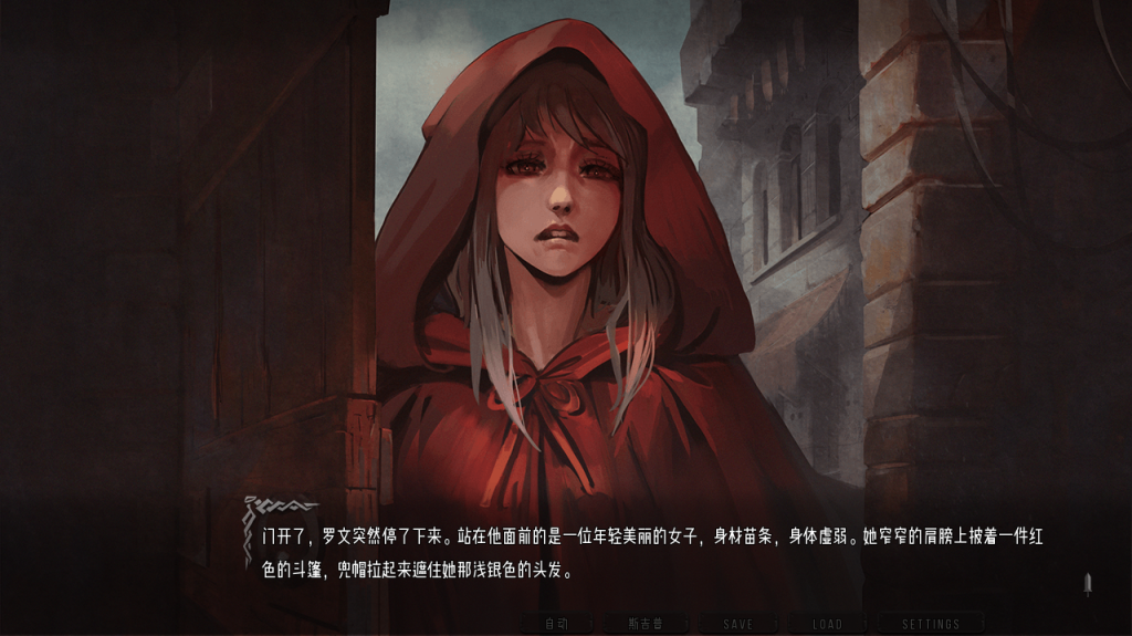 图片[3]-【欧美SLG/动态/更新】 混沌种子 Seeds of Chaos v0.4.10 汉化版 [PC+安卓双端/3.30G/百度]-乃酱社 · 游戏站