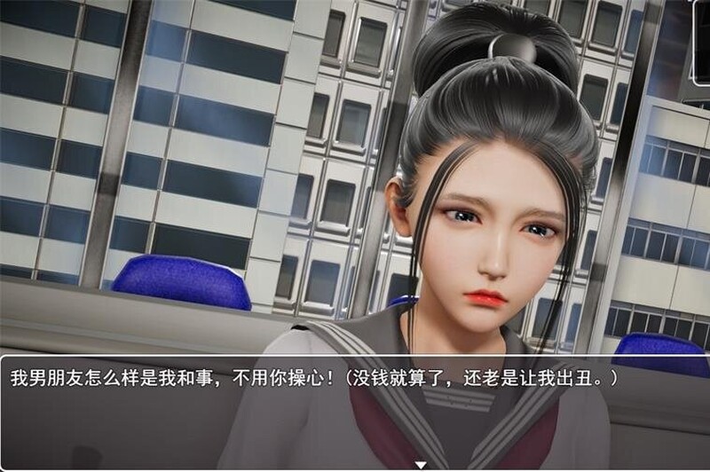 图片[4]-【国人RPG/恶堕NTR/动态/更新】仙帝再临-人界篇 V1.3 纯爱版 官中步兵版+礼包码[PC+安卓双端-4.60G/百度]-乃酱社 · 游戏站