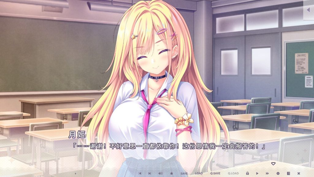 图片[4]-【仅PC/日式ADV/步兵/新官中】 闪亮☆女友 きら☆かの 官方中文步兵版+DLC整合 [2.40G/百度]-乃酱社 · 游戏站