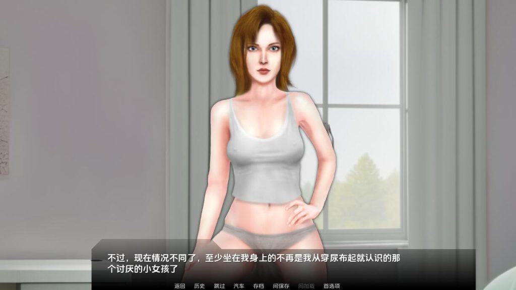 图片[3]-【欧美SLG/动态/更新】 鲜花 Flowers Ep.7 汉化版 [PC+安卓双端/1.40G/多空转百度]-乃酱社 · 游戏站