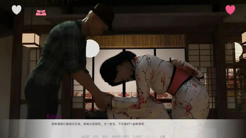 图片[4]-【欧美SLG/亚风审美/动态3C】小日本的新起点（New Beginnings in Japan）Ch.2 v.0.6.8汉化中文[PC+安卓双端/4.20GB/百度]-乃酱社 · 游戏站