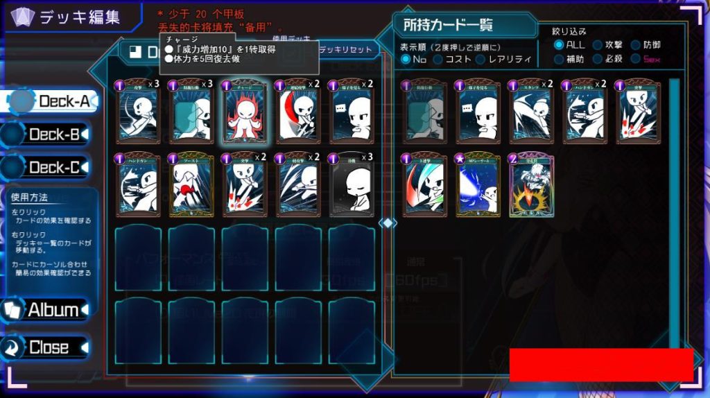 图片[8]-【仅PC/日式RPG/动态/更新】 公主协同效应 Princess Synergy 25年5月 AI汉化版 [3.0G/百度]-乃酱社 · 游戏站