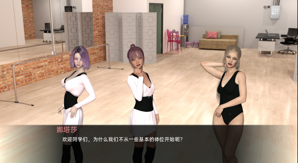 图片[3]-【欧美SLG/动态/更新】学院 The College V0.64.0 汉化版 [PC+安卓双端/3.50G/百度]-乃酱社 · 游戏站