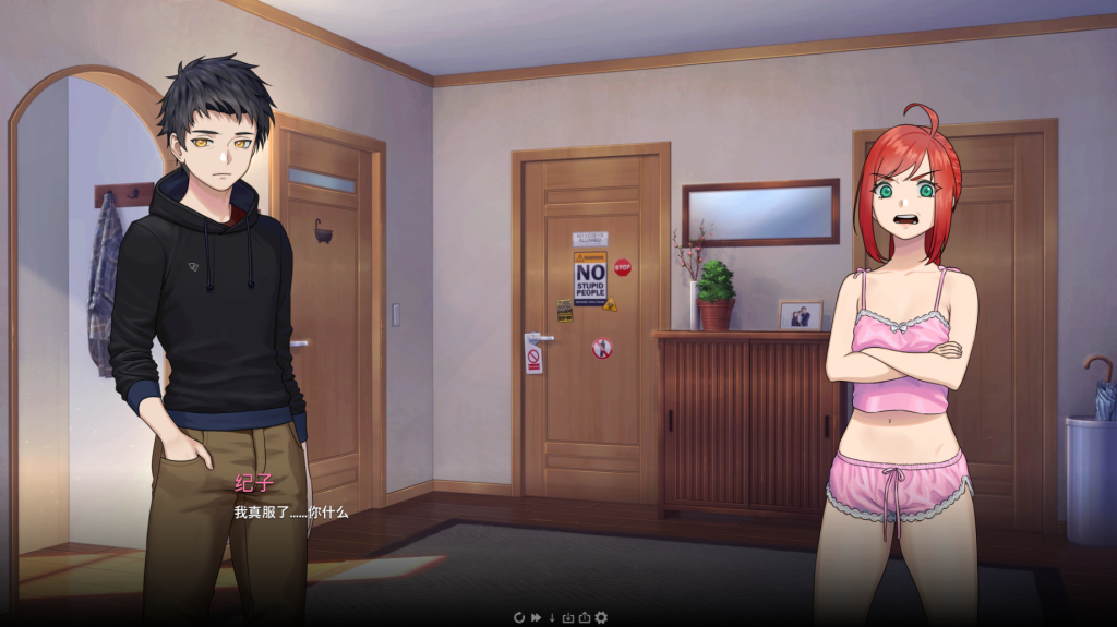 图片[2]-【亚洲风SLG/动态/更新】 永恒不再 Goodbye Eternity v0.11.0 汉化版 [PC+安卓双端/2.40G/百度]-乃酱社 · 游戏站