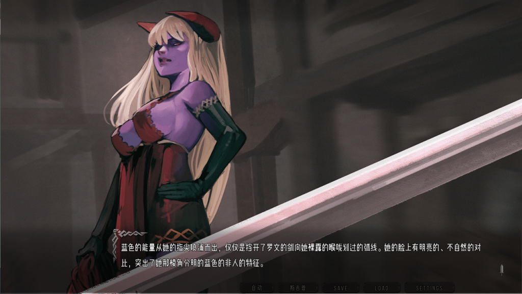 图片[4]-【欧美SLG/动态/更新】 混沌种子 Seeds of Chaos v0.4.10 汉化版 [PC+安卓双端/3.30G/百度]-乃酱社 · 游戏站