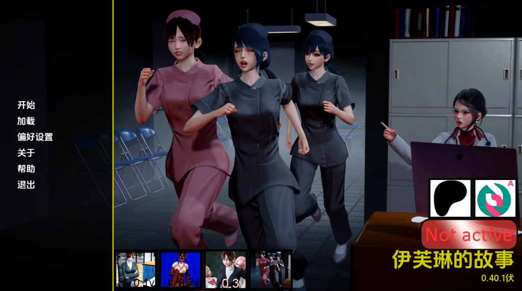 【亚洲风SLG/动态/更新】伊芙琳的故事 Evelyn Story V0.34.8 汉化版 [PC+安卓双端/4.40G/百度]-乃酱社 · 游戏站