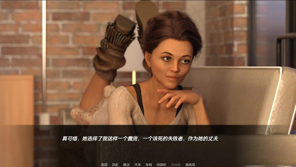 图片[3]-我的热辣妻子【欧美SLG/媚黑/更新】我的热辣妻子 My Hotwife V2.9 汉化版 [PC+安卓双端/3.20G/百度]我的热辣妻子-乃酱社 · 游戏站