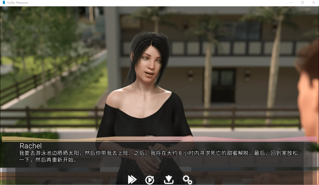 图片[4]-【欧美SLG/动态/更新】罪恶的快感 Guilty Pleasure v0.48 汉化版 [PC+安卓双端/6.30G/百度]-乃酱社 · 游戏站