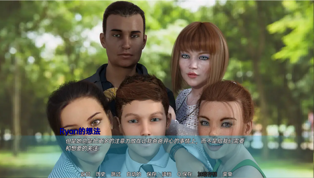 图片[2]-【欧美SLG/全家桶/动态/更新】家庭冒险 A Family Venture v0.09 v2 Beta 汉化版 [PC+安卓双端/1.70G/百度]-乃酱社 · 游戏站