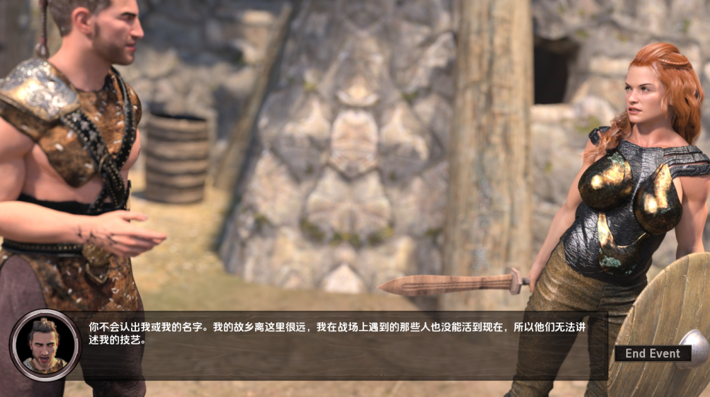 图片[3]-【欧美SLG/动态/更新】维京海盗：性与血 Vikings: Sex and Blood v0.7.4 汉化版 [PC+安卓双端/2.56G/百度]-乃酱社 · 游戏站