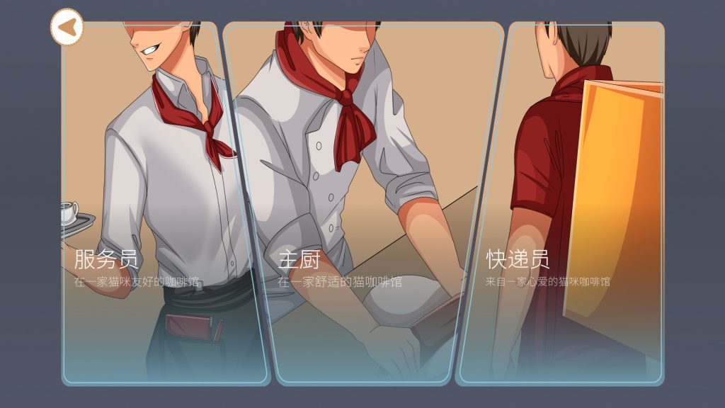 图片[5]-【仅PC/亚洲风SLG/新作】吉岛：合租生活 Yoshima: Hentai Simulator 官中步兵版 [3.5G/百度]-乃酱社 · 游戏站