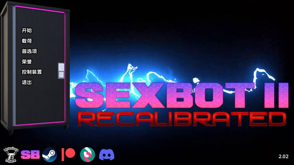 【欧美SLG/动态/更新】性爱机器人II：重新校准 Sexbot II: Recalibrated V2.03 Beta 汉化版 [PC+安卓双端/2.80G/百度]-乃酱社 · 游戏站