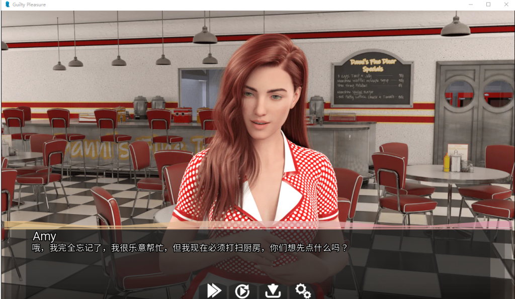图片[5]-【欧美SLG/动态/更新】罪恶的快感 Guilty Pleasure v0.48 汉化版 [PC+安卓双端/6.30G/百度]-乃酱社 · 游戏站
