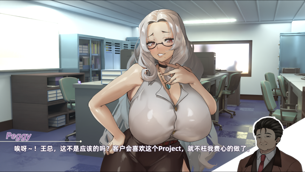 图片[2]-【仅PC/亚洲风SLG/动态/更新】 我与魅魔上司的同居生活 Daily life with my succubus boss V1.05 官方中文版 [1.70G/百度]-乃酱社 · 游戏站
