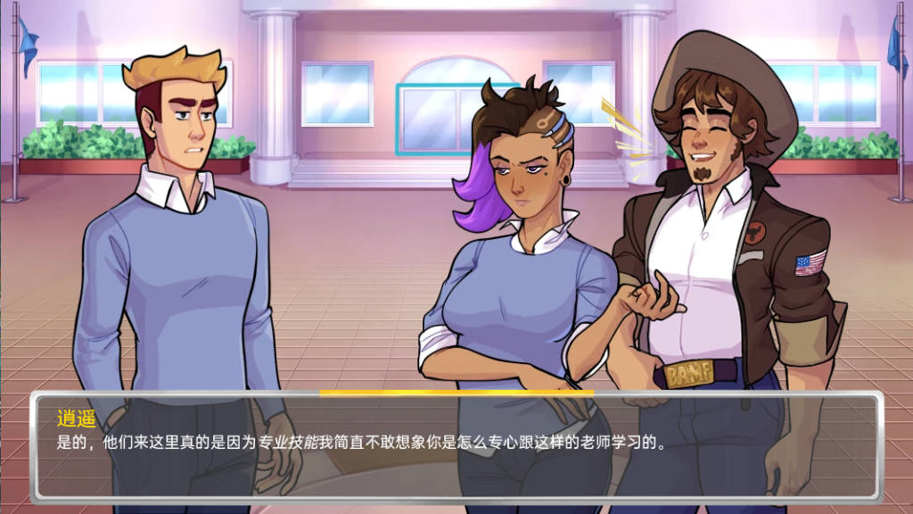 图片[2]-【欧美SLG/动态/更新】 学院34 Academy34 v0.27.1.2 汉化版 [PC+安卓双端/1.20G/百度]-乃酱社 · 游戏站