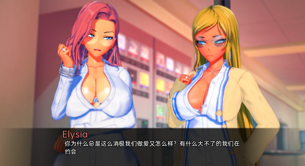 图片[4]-【亚洲风SLG/动态/更新】牛头人扶她的世界 扶她的NTR世界 Futa’s World of NTR v1.3.4 汉化版 [PC+安卓双端/2.70G/百度]-乃酱社 · 游戏站