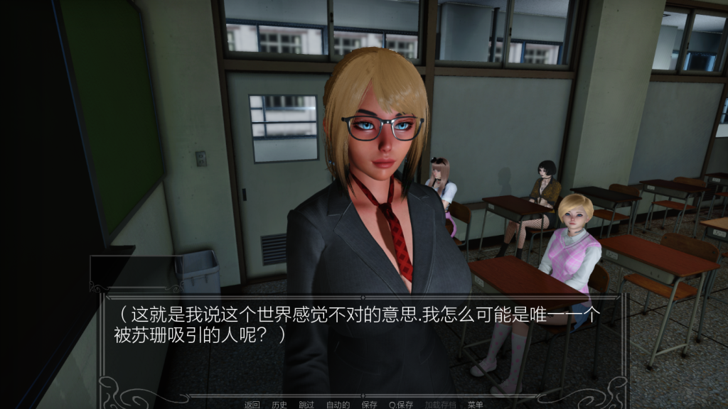 图片[2]-【欧美SLG/动态/更新】 选择 Chosen v0.6.2 Beta 汉化版 [PC+安卓双端/2.60G/百度]-乃酱社 · 游戏站