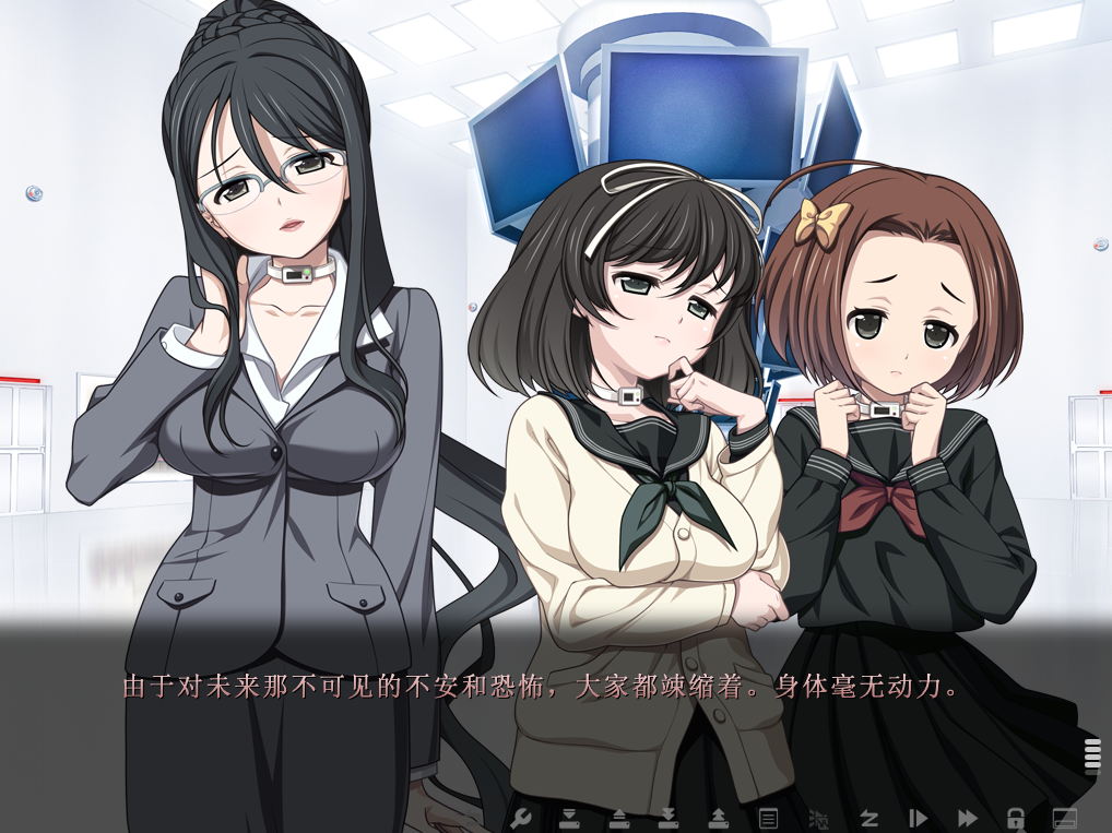 图片[4]-【仅PC/大型ADV/汉化/动态/CV】乐园之扉：Euphoria HD 重置魔改汉化版+全动画汉化版[3.20G/百度]-乃酱社 · 游戏站