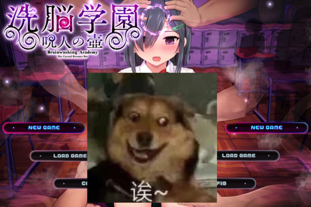 【仅PC/日式RPG/动态/更新】 洗脑学园~咒人的壶~ 洗脳学園 ~呪人の壺~ ver1.19 AI汉化版 [2.50G/百度]-乃酱社 · 游戏站