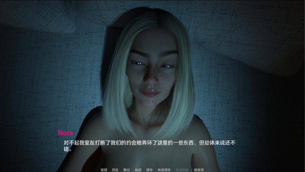 图片[3]-【欧美SLG/媚黑/更新】诺娃故事 Nora Boo’s Story v0.1.0 汉化版 [PC+安卓双端/4.50G/百度]-乃酱社 · 游戏站