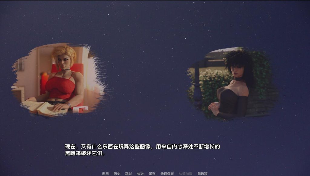 图片[3]-【欧美SLG/动态/更新】夜之罪孽 Sins Of Night Release4 汉化版 [PC+安卓双端/1.70G/百度]-乃酱社 · 游戏站