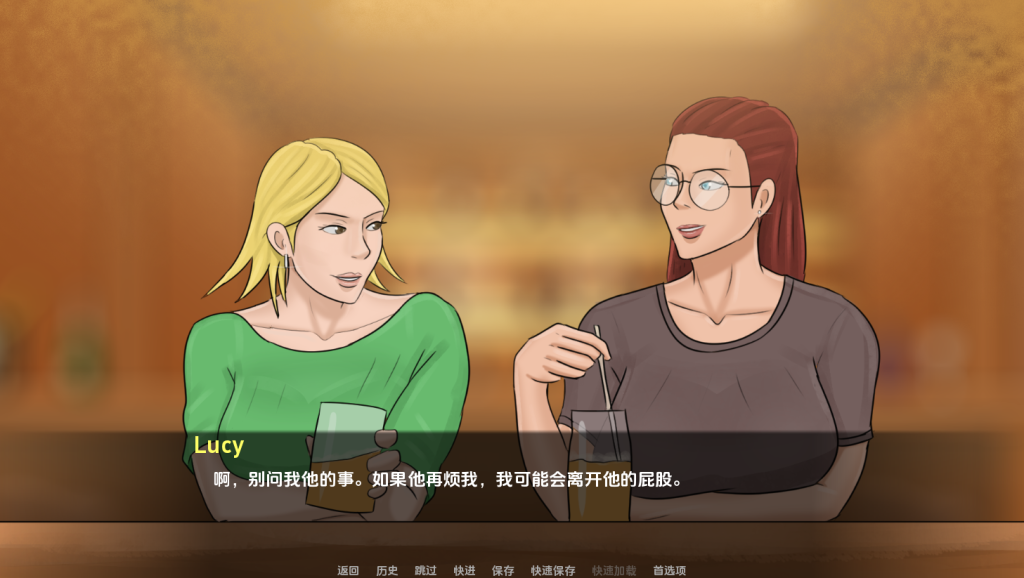 图片[3]-【欧美SLG/动态/更新】 伊娃的狂喜 Eva’s Ecstasy V0.5 汉化版 [PC+安卓双端/2.0G/百度]-乃酱社 · 游戏站