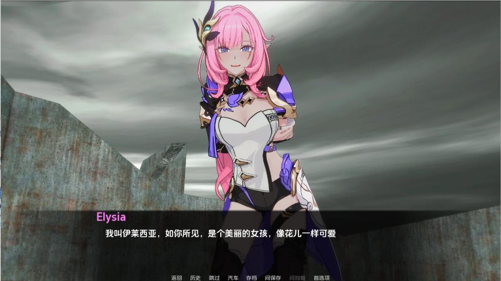 图片[2]-【亚洲风SLG/动态/更新】 船长的奇妙冒险 Captains Bizarre Adventure v2.7 汉化版 [PC+安卓双端/5.70G/百度]-乃酱社 · 游戏站