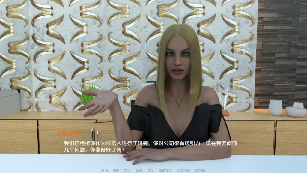 图片[5]-【欧美SLG/媚黑/更新】诺娃故事 Nora Boo’s Story v0.1.0 汉化版 [PC+安卓双端/4.50G/百度]-乃酱社 · 游戏站