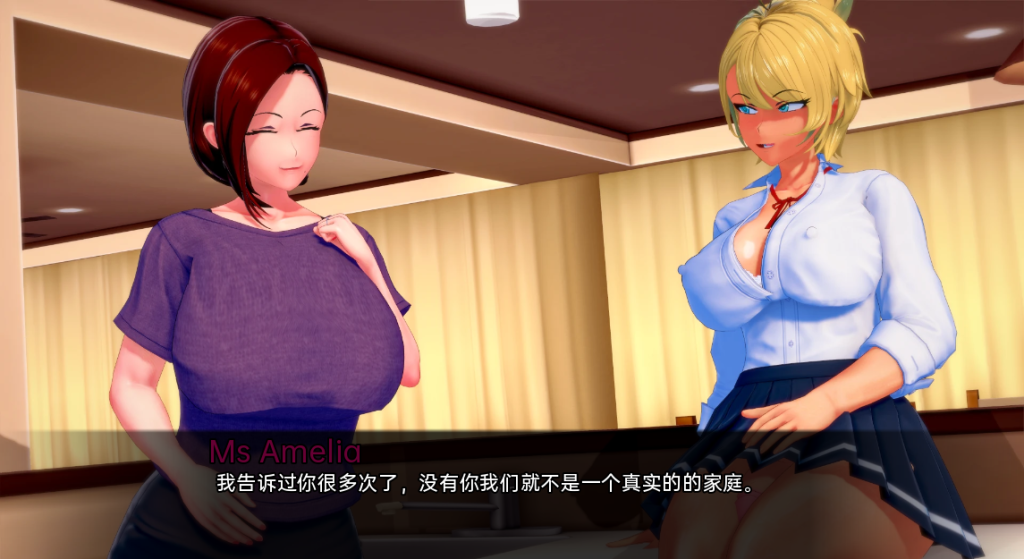 图片[2]-【亚洲风SLG/动态/更新】牛头人扶她的世界 扶她的NTR世界 Futa’s World of NTR v1.3.4 汉化版 [PC+安卓双端/2.70G/百度]-乃酱社 · 游戏站
